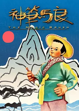 国精品在亚洲_欧美