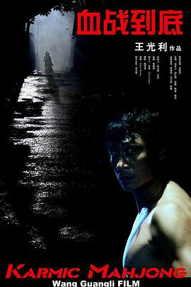 欧美日韩一级视频